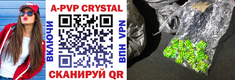 Alpha-PVP Соль  где продают   Енисейск 