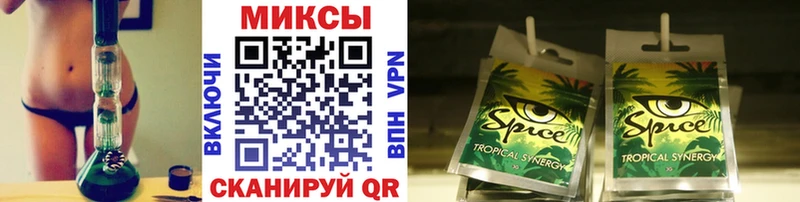 БУТИРАТ Butirat  Енисейск 