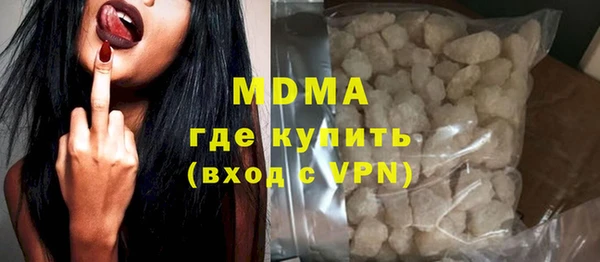 каннабис Дмитриев