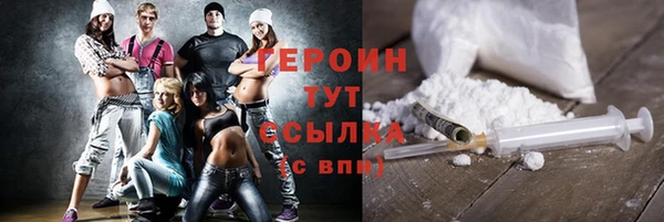 каннабис Дмитриев