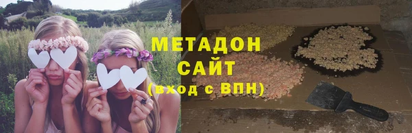 герыч Медвежьегорск