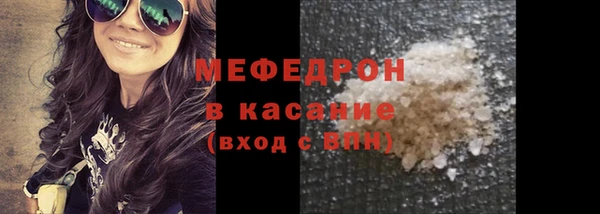 гашишное масло Дмитров