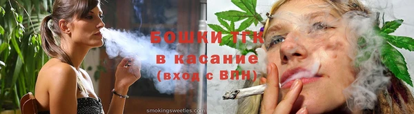 гашишное масло Дмитров