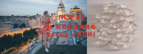 каннабис Дмитриев