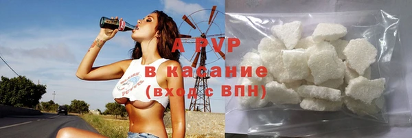 каннабис Дмитриев