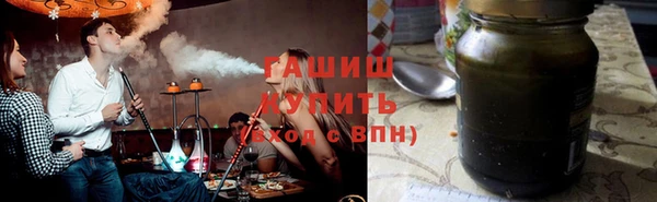 МДМА Дмитровск