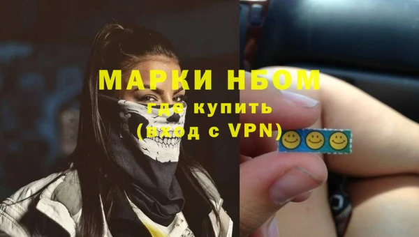 каннабис Дмитриев