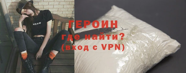 каннабис Дмитриев