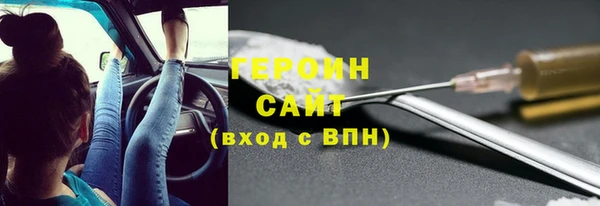 гашишное масло Дмитров