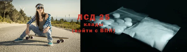 гашишное масло Дмитров