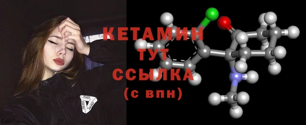не бодяженный Медногорск