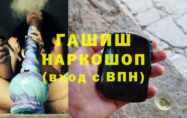 каннабис Дмитриев