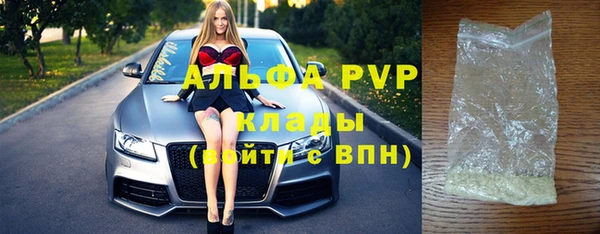 МДМА Дмитровск
