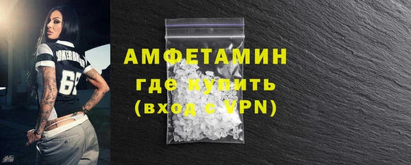 гашишное масло Дмитров
