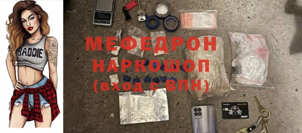 гашишное масло Дмитров