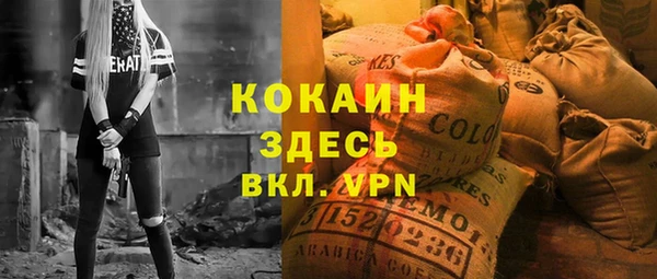 каннабис Дмитриев