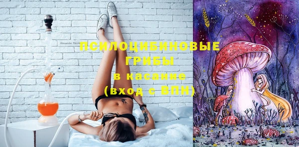гашишное масло Дмитров