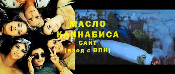 МДМА Дмитровск
