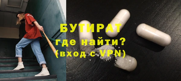 каннабис Дмитриев