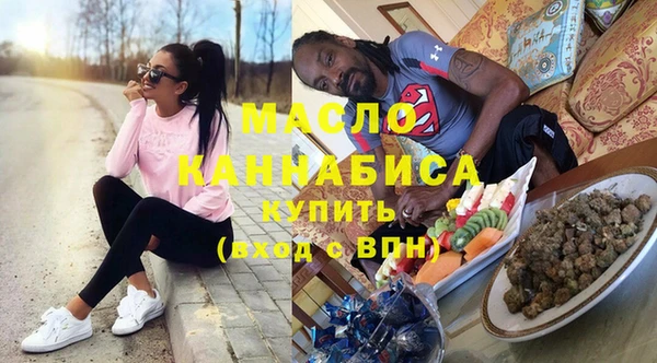 каннабис Дмитриев